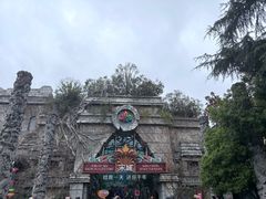 -杭州宋城