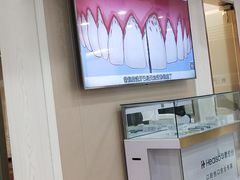 -珠海九龙医院口腔