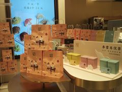 -奈雪的茶(华侨城创意园店)
