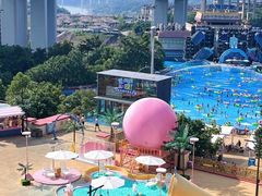 -重庆玛雅海滩水公园