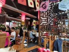大堂-铜人李火锅(西大街店)