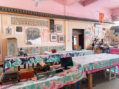 -金婺非遗文化体验中心