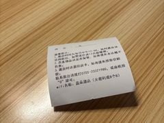 -蓝朵酒店(深圳宝安国际机场T3航站楼店)