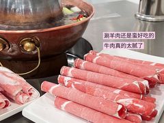 -三兴涮羊肉(荣安大街店)