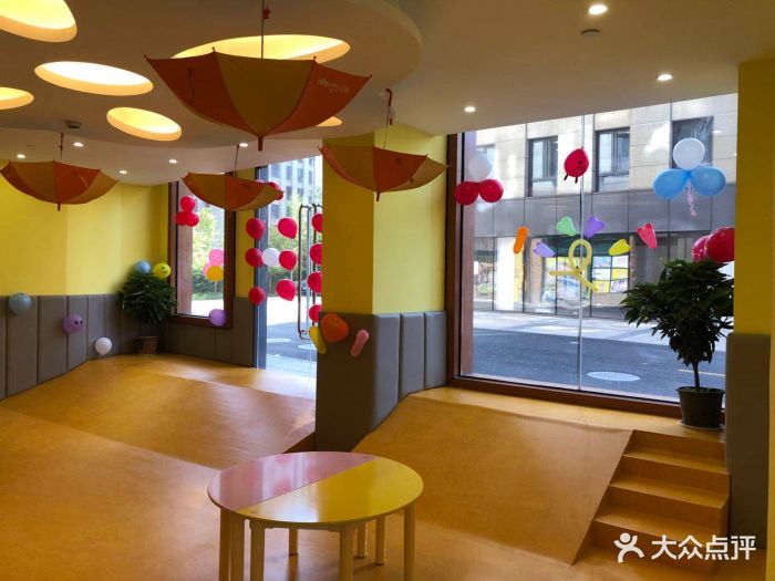 辫豆haba逻辑思维中心-图片-杭州-大众点评网