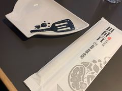 -川成元·麻辣香锅(凯德MALL西直门店)