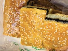 -清真全盛斋传统糕点(西羊市店)
