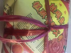 -芦庄子桂顺斋(和平路总店)