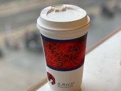 -炊烟小炒黄牛肉(中心印象城店)