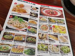 -龙泉人椰子鸡·糟粕醋·地标海南菜(龙昆南店)
