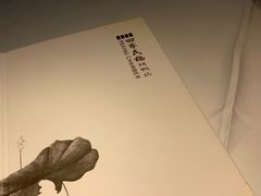 -四季民福烤鸭店(前门店)