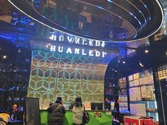 -欢乐迪KTV(南京夫子庙三山街店)