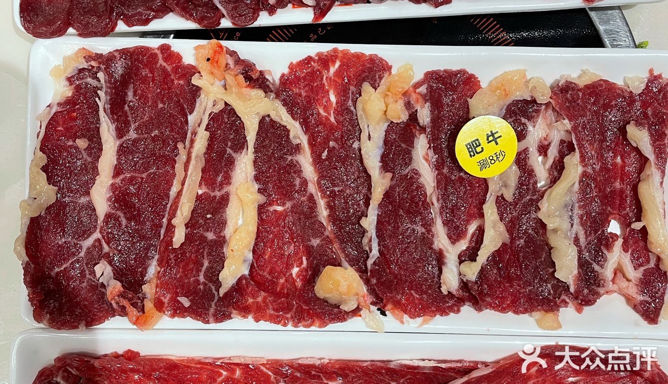 在“眼花缭乱”的美食街东晓南里面有一家性价比极高的牛肉火锅店