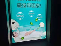 -新盈光·旗舰店(海曙苍松路店)