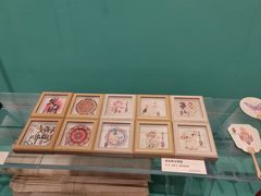 -北京工艺美术博物馆