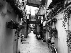 -长人馄饨铺(解放街店)