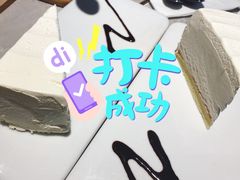 -必胜客(龙之梦购物中心店)