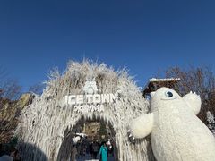 -波塞冬旅游度假区