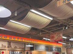 -付掌柜在成都·热炒砂锅集(金禾店)