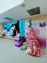 点击看大图 -上海伊莱美医疗美容医院