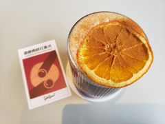 香橙肉桂红美式-Seesaw Coffee(上生新所店)