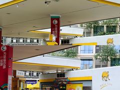 -冠德石油方兴达加油站