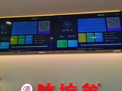 -陕拾叁-西安糕点(北院门创始店)