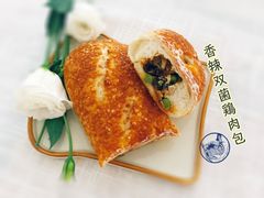 香辣双菌鸡肉包-风车面包