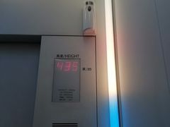 -上海环球金融中心骑迹50年环球之旅