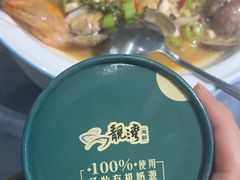 -靓湾海鲜·海景餐厅(小麦岛店)