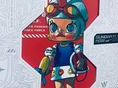 -泡泡玛特POPMART(天环购物中心店)
