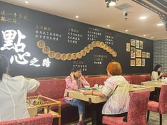 -点都德(北京路贰店)