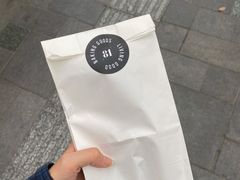 -81BAKERY(大学路店)