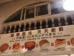 -阿殳咖啡(水围村店)