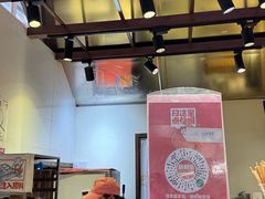 -粉粉乐鲷鱼烧(美罗城店)