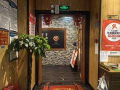 -和庆斋羊蝎子火锅·碳缸烧烤(顺义旗舰店)