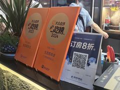 -生态苑农庄(十里画廊遇龙河店)