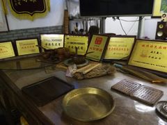 -蓝记云吞(正果店)