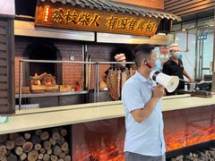 -一品烧农庄·佛山本地菜(西岸店)
