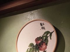 -小吊梨汤·北京菜·烤鸭(清河万象汇店)