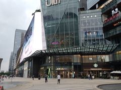 -合景·悠方(成都店)