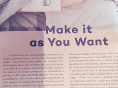 -UNI UNI(环亚凯瑟琳店)