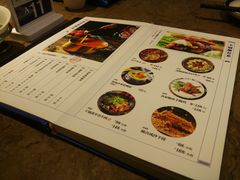 菜单-酸喜·三度酸·贵州味