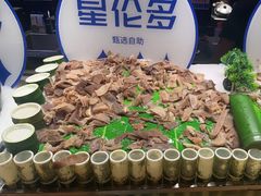 -星伦多自助料理·涮烤一体(虹悦城店)