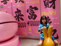 -神帆·元气汤泉(解放西路店)
