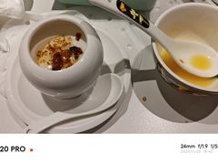 -羲和雅苑•北京烤鸭(国贸商城店)