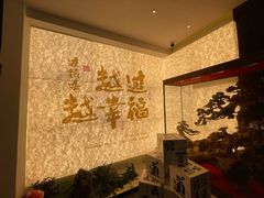 -芸南道·过桥米线(昆明老街旗舰店)
