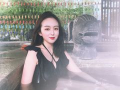 -中家鑫园温泉酒店鑫悦汤泉