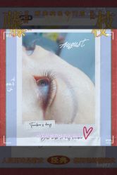 -如一·美甲美睫