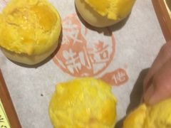 岐式菠萝包-石岐佬中山菜馆(张溪店)